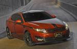 Kia Optima Hybrid Slam Dunk Blake Griffin 2011 года